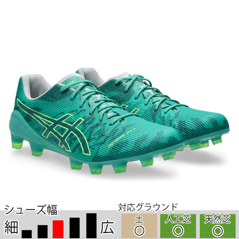 アシックス DSライト アクロス 3 グリーン サッカースパイク 土 人工芝