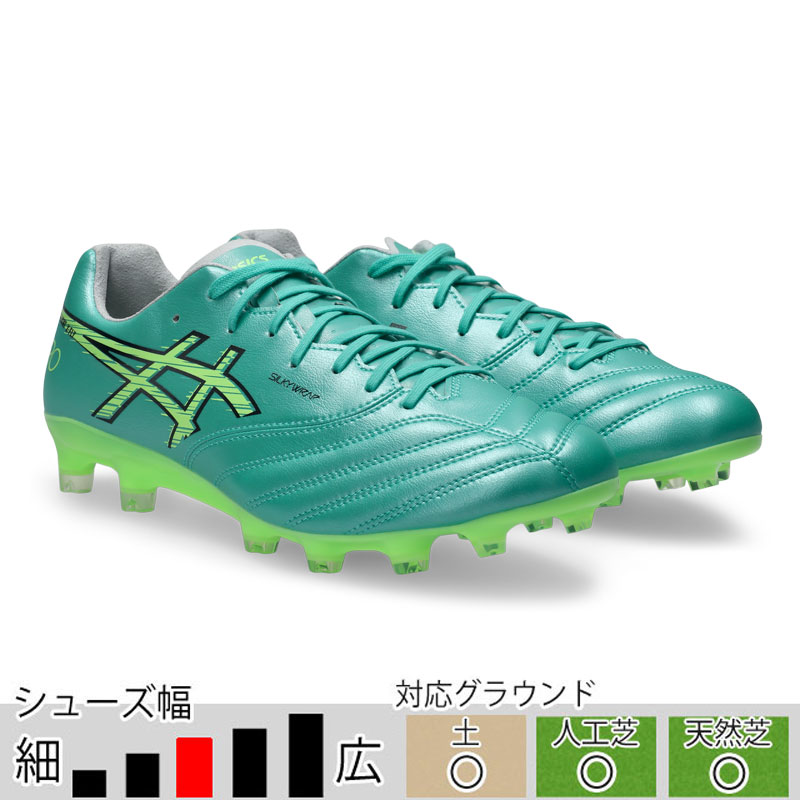 サッカー＆フットサル/シューズ/スパイク/アシックス|スポーツサクライ