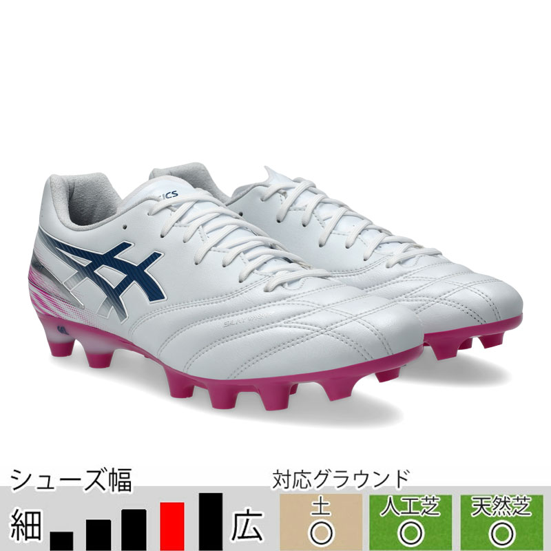 サッカー＆フットサル/シューズ/スパイク|スポーツサクライ オンライン