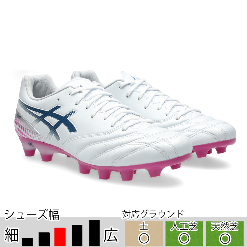 サッカー＆フットサル/シューズ/スパイク|スポーツサクライ オンライン