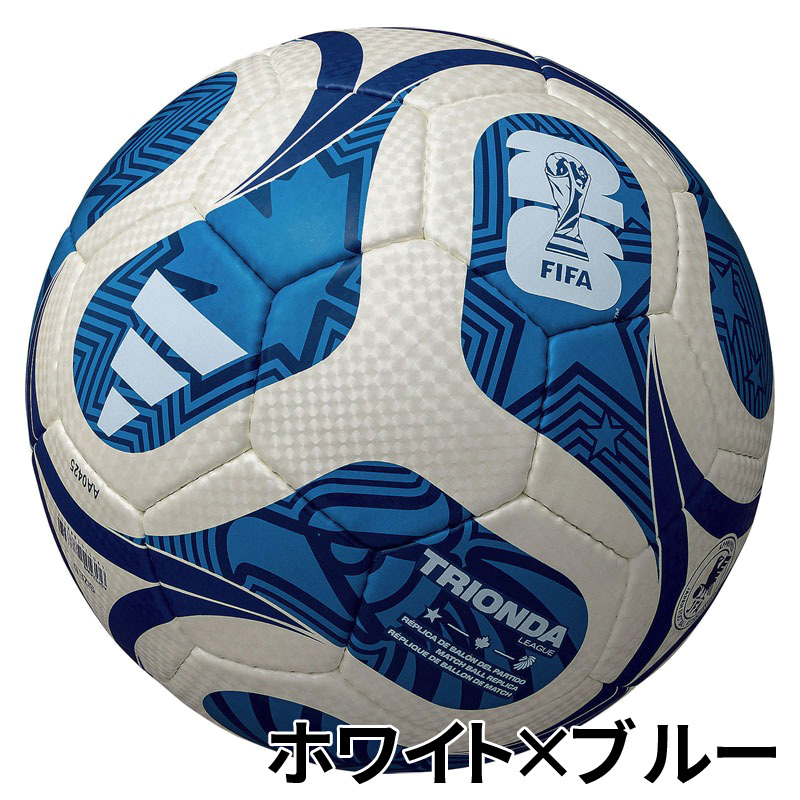 アディダス トリオンダ リーグ 4号球 サッカーボール 検定球