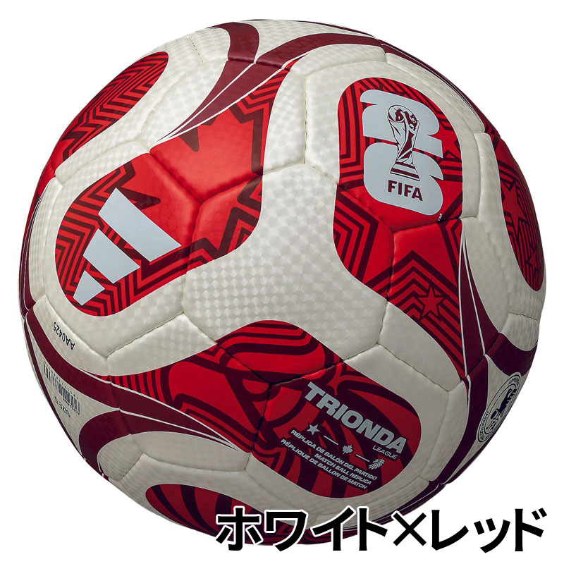 C*a様 【早い者勝ち！】ガリガリ君　アディダス サッカーボール 検定球　4号球 アディダス トリオンダ リーグ 4号球 サッカーボール 検定球