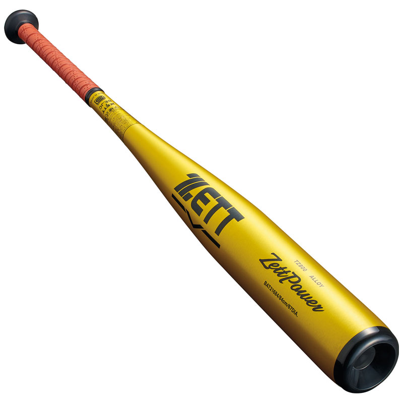 ZETT ゼット 中学硬式バット 金属製 ZettPower ゼットパワー