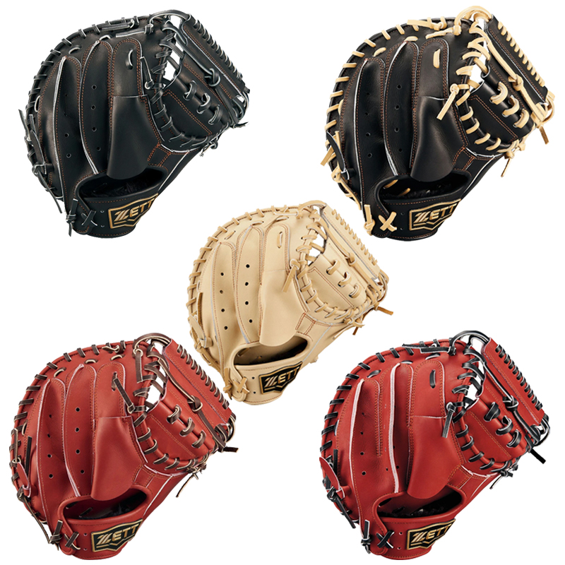 ZETT/ゼット 硬式金属バット ZettPower GB ゼットパワー 新基準