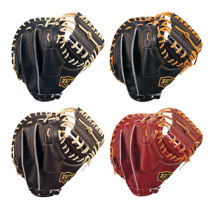 ZETT/ゼット 硬式金属バット ZettPower GB ゼットパワー 新基準