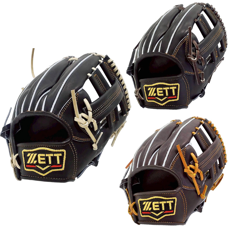 ZETT ゼット 限定 野球 硬式 グローブ プロステイタス 二塁手