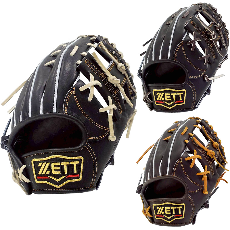 ZETT ゼット 限定 野球 硬式 グローブ プロステイタス 内野手用