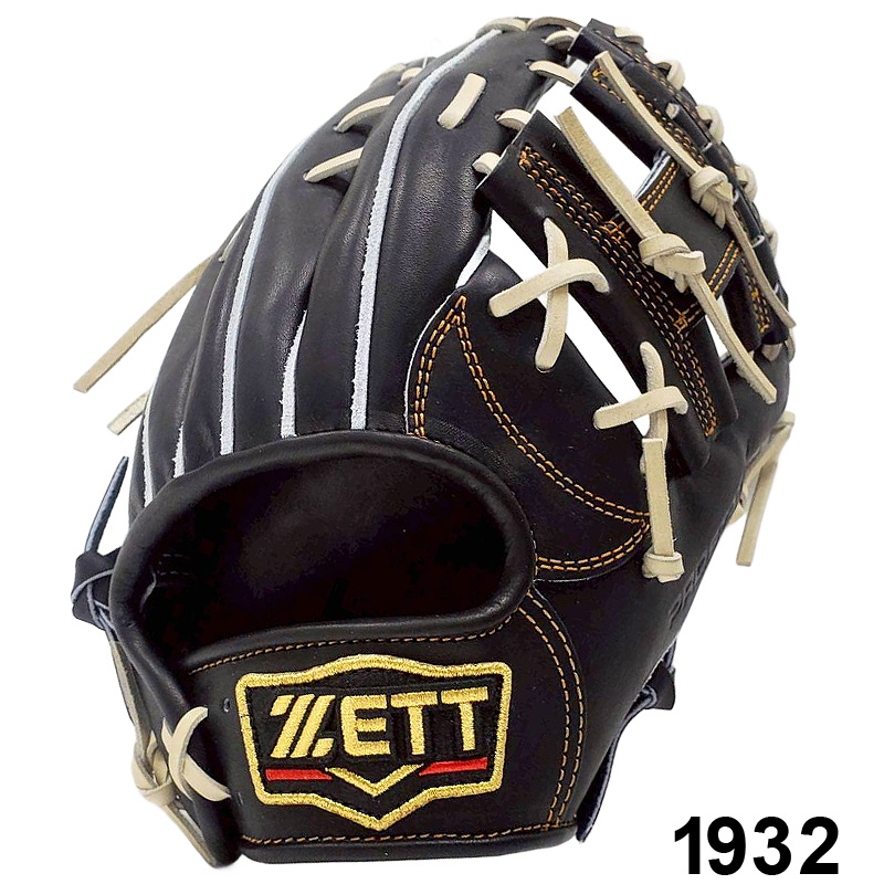 ZETT ゼット 限定 野球 硬式 グローブ プロステイタス 内野手用