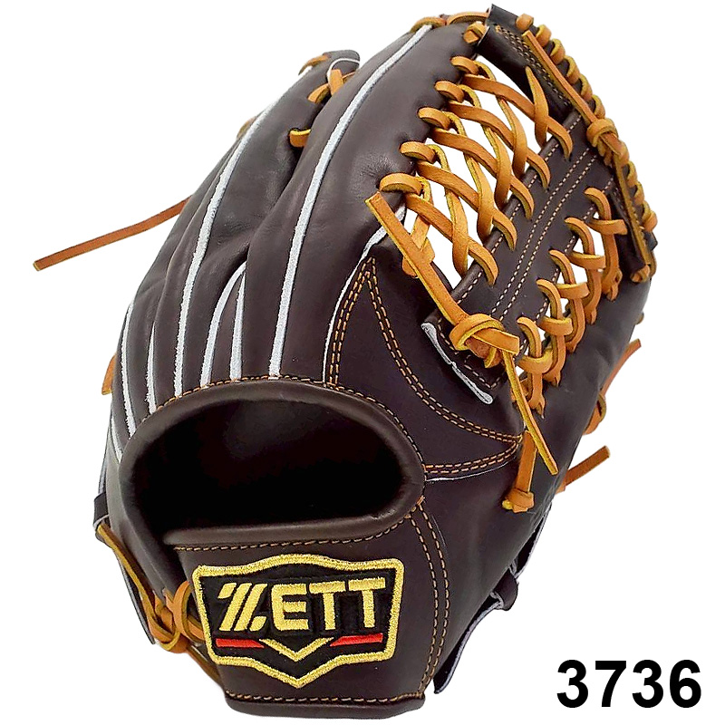 ZETT ゼット 限定 野球 硬式 グローブ プロステイタス 外野手用