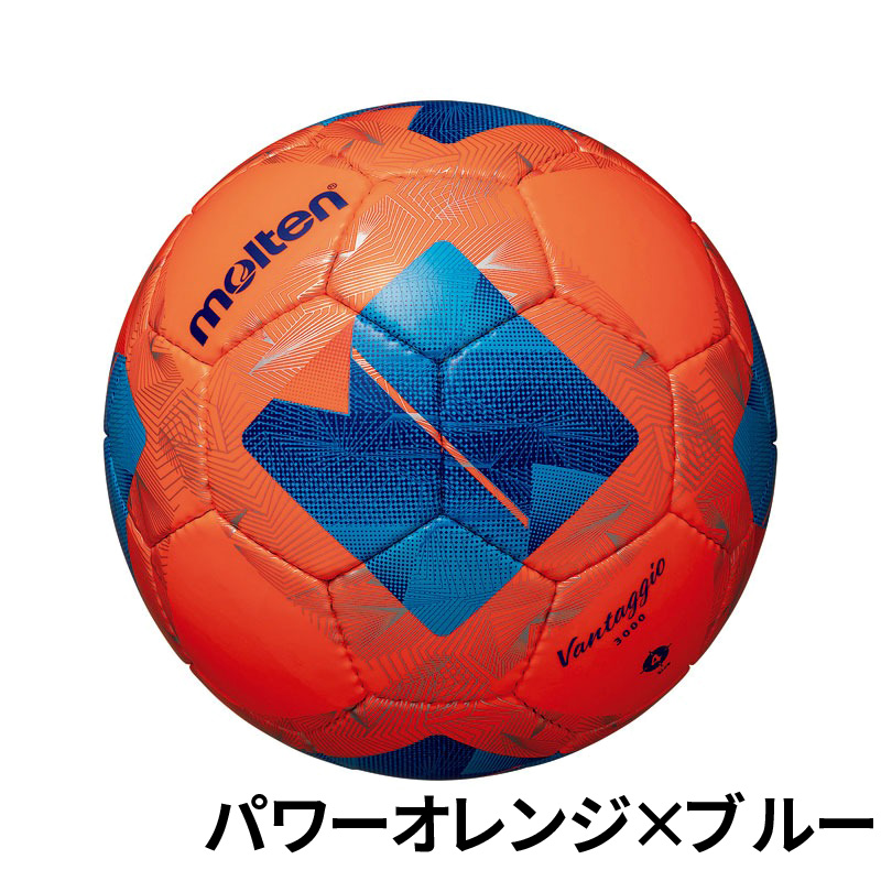 モルテン サッカーボール ヴァンタッジオ 3000 4号球 検定球 F4N3000