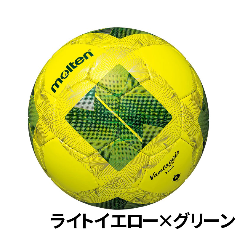 モルテン サッカーボール ヴァンタッジオ 3000 4号球 検定球 F4N3000
