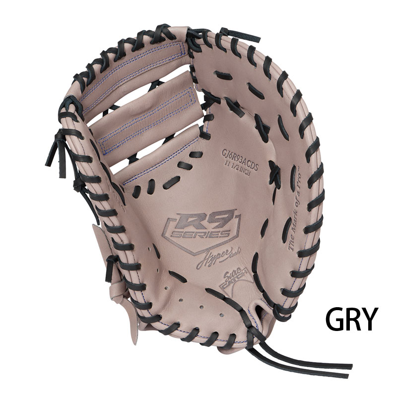 ローリングス 少年軟式グラブ ファーストミット HYPER TECH R9 SERIES