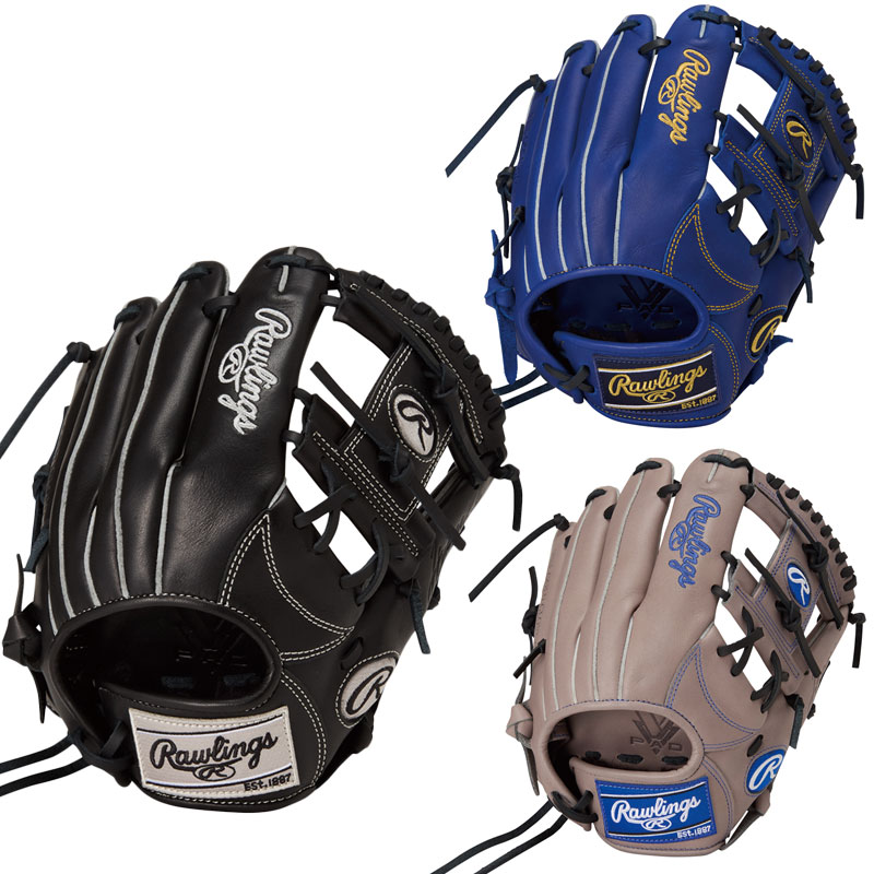 ローリングス 少年軟式グラブ HYPER TECH R9 SERIES Rawlings2026SS