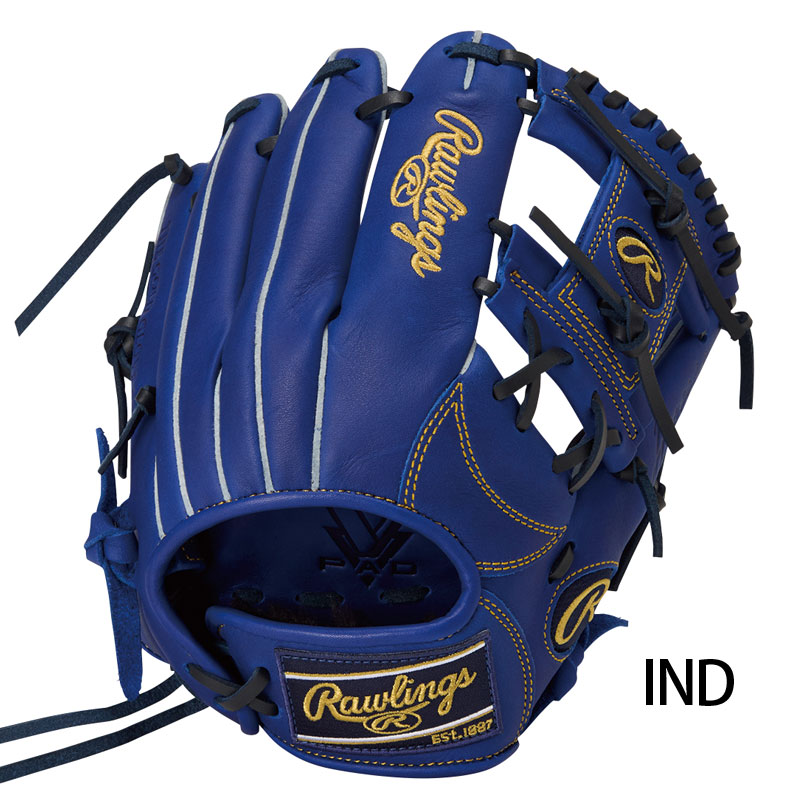 ローリングス 少年軟式グラブ HYPER TECH R9 SERIES Rawlings2026SS