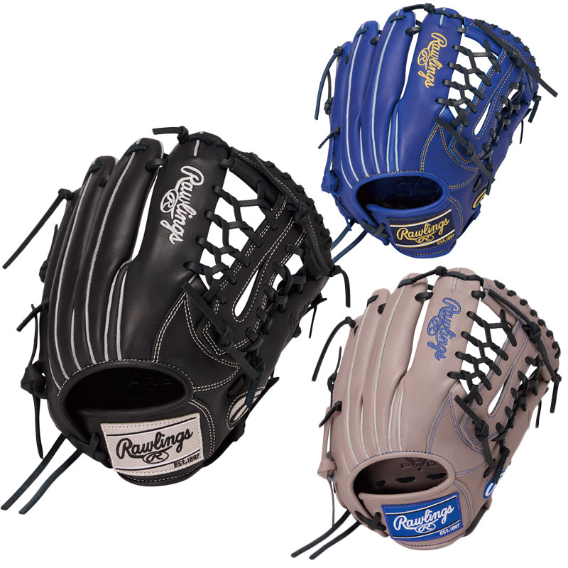 ローリングス 少年軟式グラブ HYPER TECH R9 SERIES Rawlings2026SS