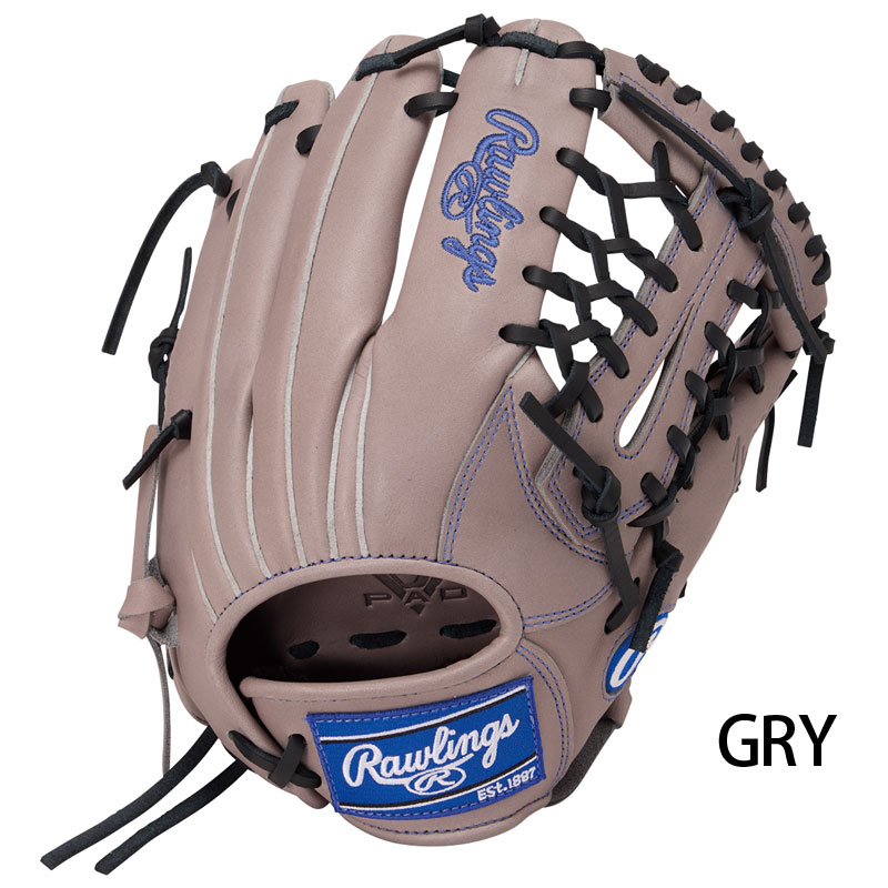 ローリングス 少年軟式グラブ HYPER TECH R9 SERIES Rawlings2026SS
