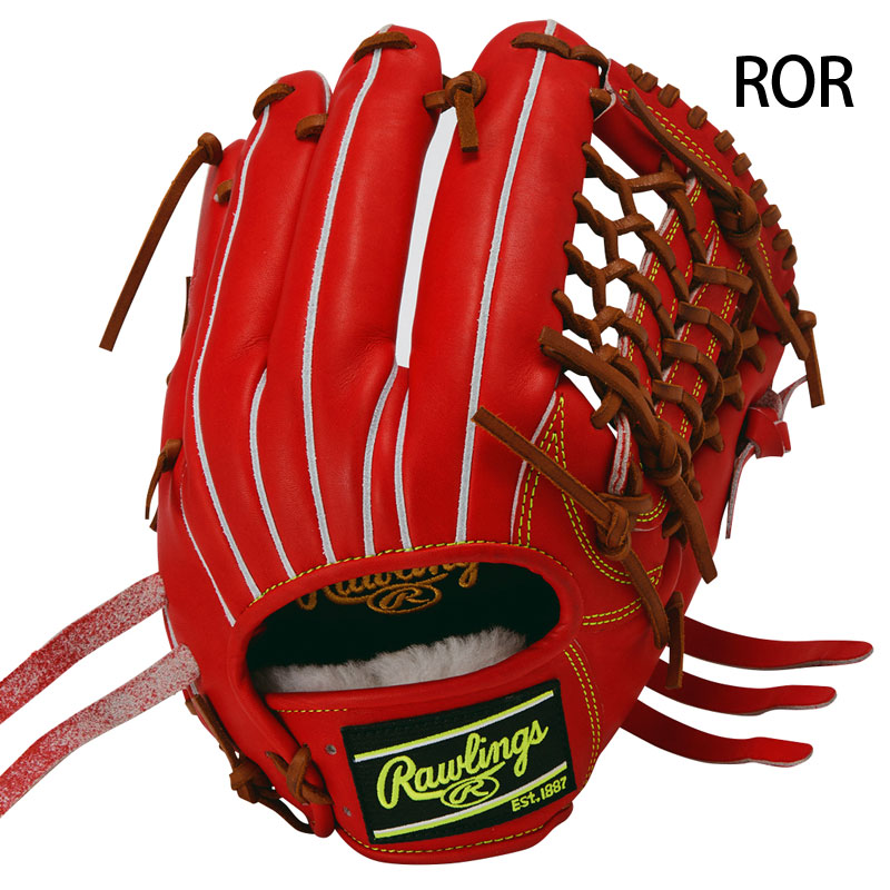 ローリングス 軟式グラブ HOH PRO EXCE Rawlings2026SS 野球 グローブ