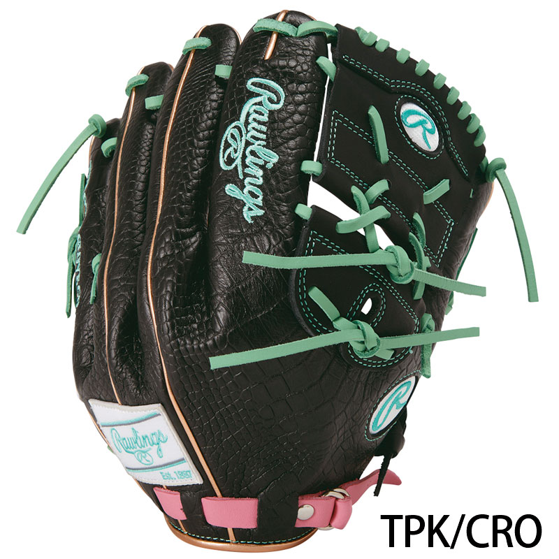 ローリングス 軟式グラブ HOH MLB COLOR SYNC Rawlings2026SS 野球