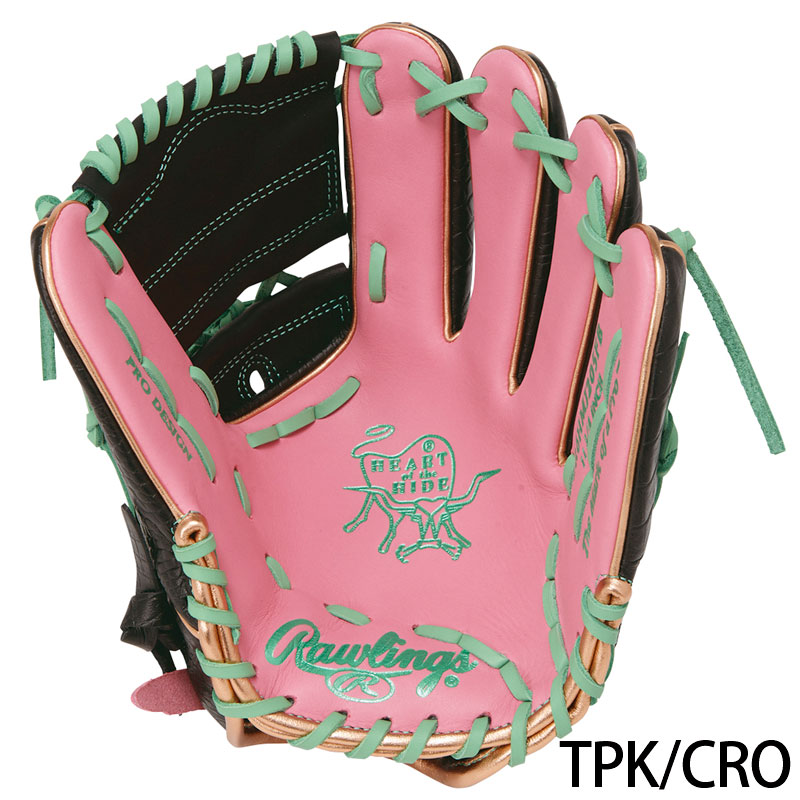 ローリングス 軟式グラブ HOH MLB COLOR SYNC Rawlings2026SS 野球