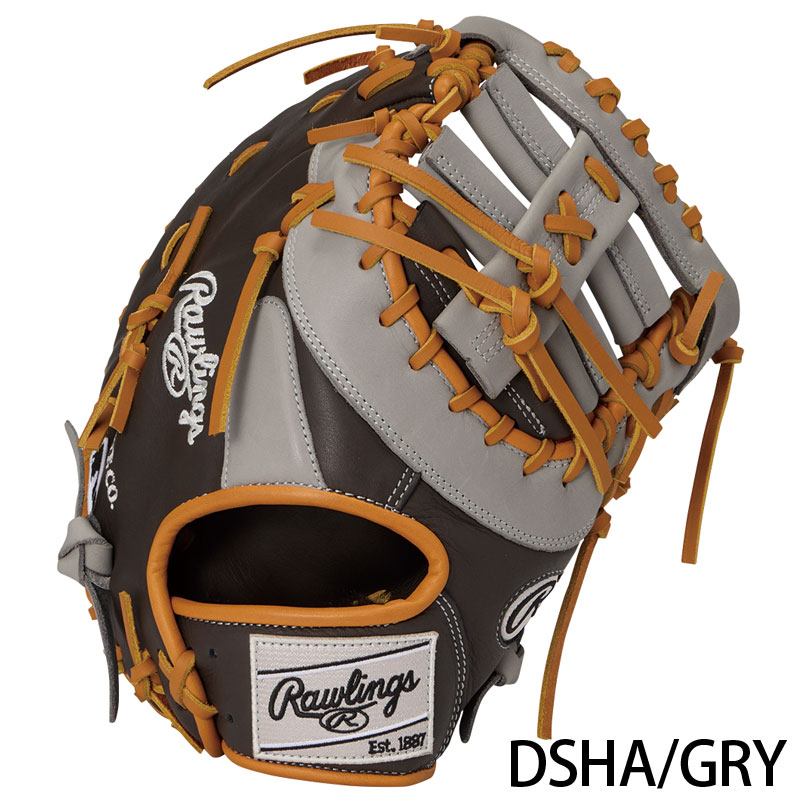 ローリングス 軟式グラブ ファーストミット HOH MLB COLOR SYNC
