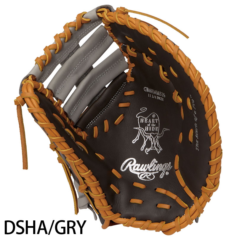 ローリングス 軟式グラブ ファーストミット HOH MLB COLOR SYNC
