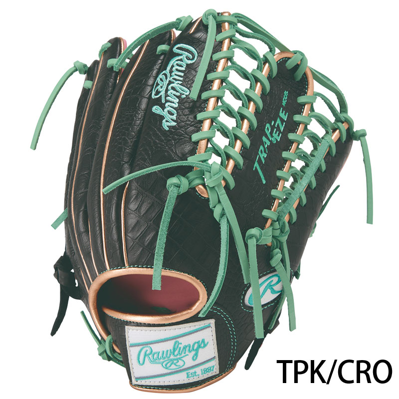 ローリングス 軟式グラブ HOH MLB COLOR SYNC Rawlings2026SS 野球