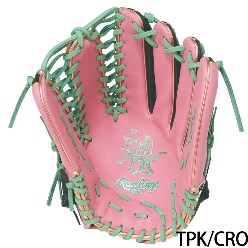 ローリングス 軟式グラブ HOH MLB COLOR SYNC Rawlings2026SS 野球