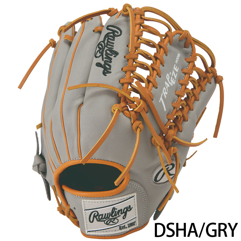 ローリングス 軟式グラブ HOH MLB COLOR SYNC Rawlings2026SS 野球