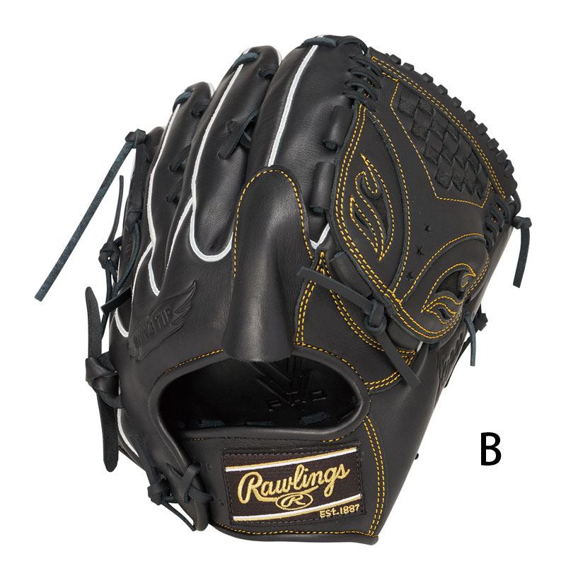 ローリングス 軟式グラブ HYPER TECH R2G Rawlings2026SS 野球
