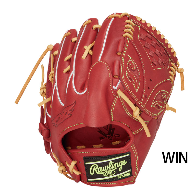 ローリングス 軟式グラブ HYPER TECH R2G Rawlings2026SS 野球