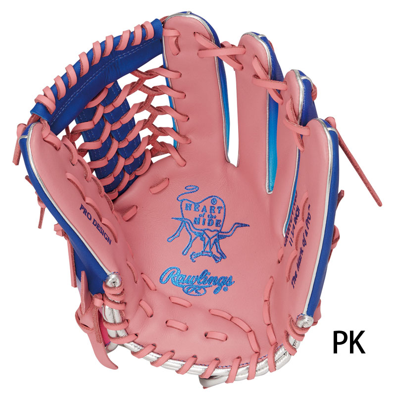 【ピンク&ブルー】SSK 一般軟式オールラウンドグラブ エスエスケイ オールラウンド軟式グラブ - 【公式】 スーパースポーツ
