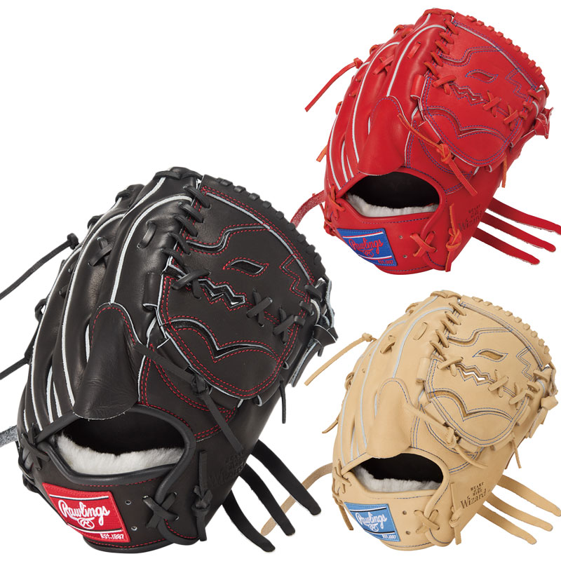 ローリングス 軟式グラブ HOH PRO EXCEL Wizard #02 Rawlings2026SS