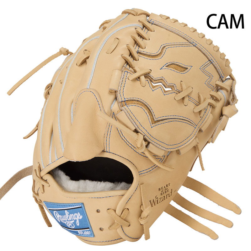 ローリングス 軟式グラブ HOH PRO EXCEL Wizard #02 Rawlings2026SS
