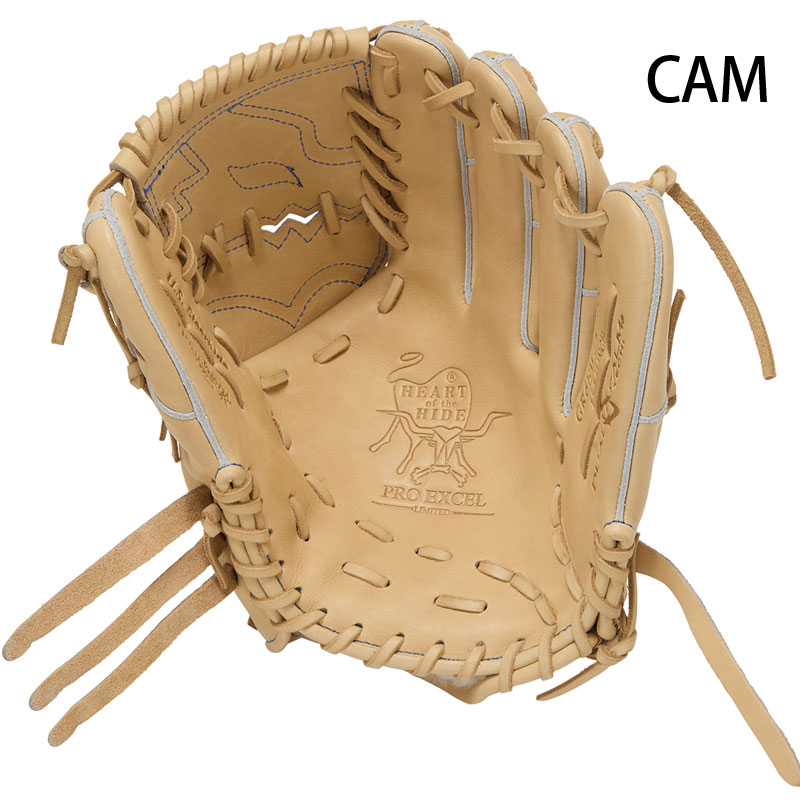 ローリングス 軟式グラブ HOH PRO EXCEL Wizard #02 Rawlings2026SS