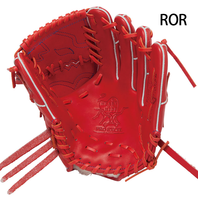 ローリングス 軟式グラブ HOH PRO EXCEL Wizard #02 Rawlings2026SS