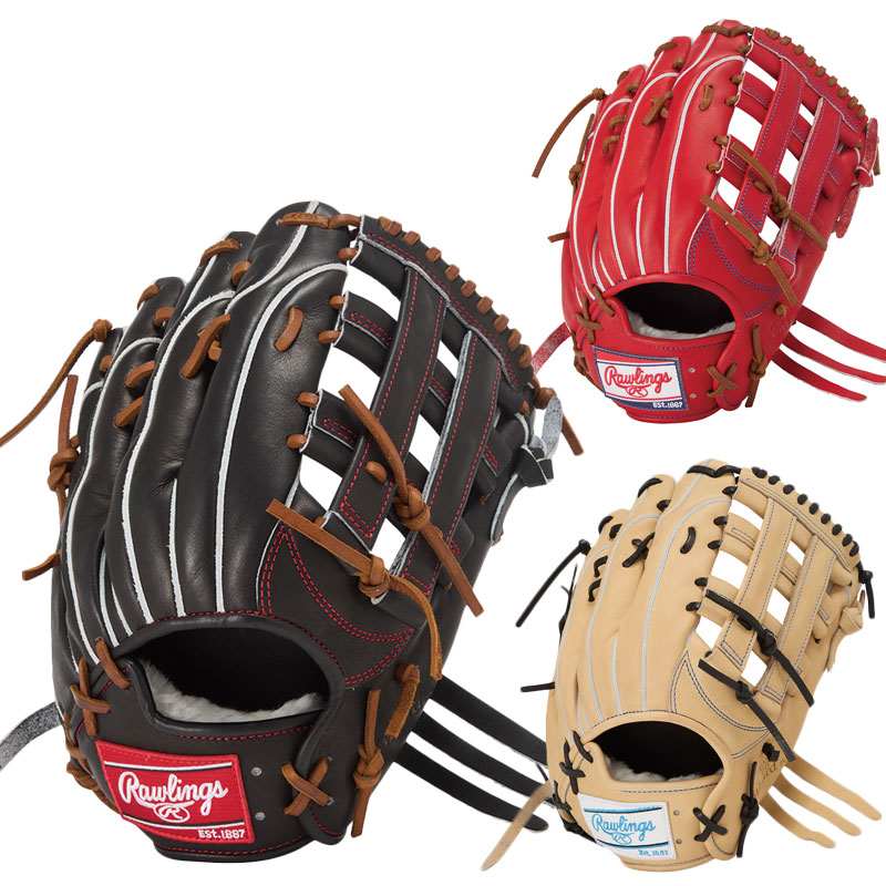 ローリングス 軟式グラブ HOH PRO EXCEL Wizard #02 Rawlings2026SS 