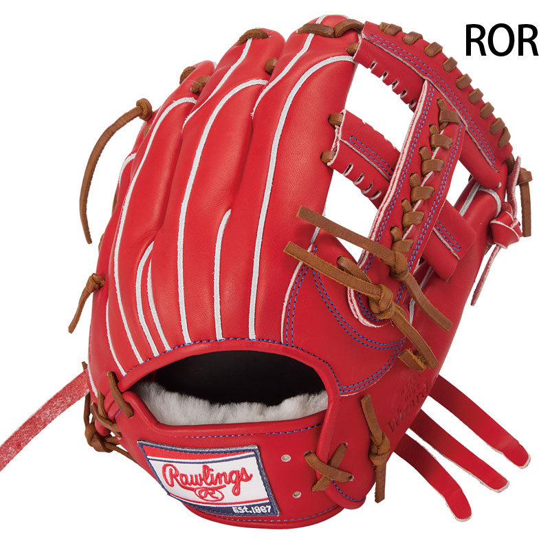 ローリングス 軟式グラブ HOH PRO EXCEL Wizard #02 Rawlings2026SS