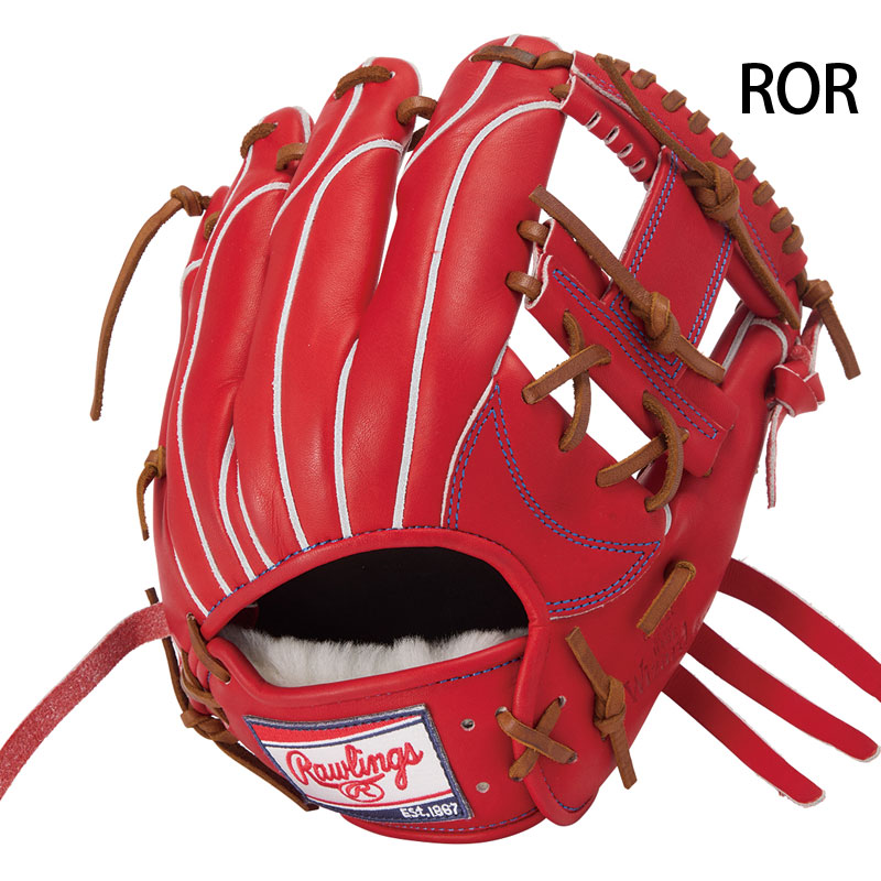 ローリングス 軟式グラブ HOH PRO EXCEL Wizard #02 Rawlings2026SS