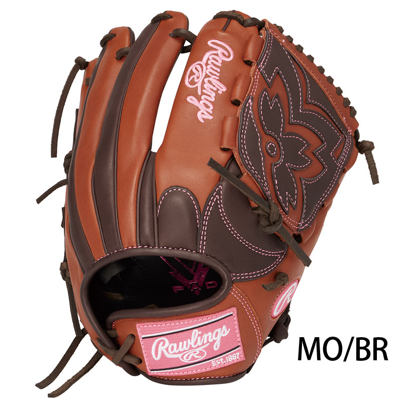ローリングス 女子ソフトボールグラブ HOH DP COLORS Rawlings2026SS