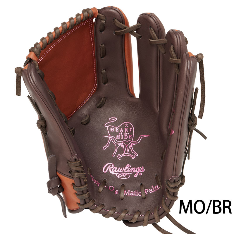 ローリングス 女子ソフトボールグラブ HOH DP COLORS Rawlings2026SS