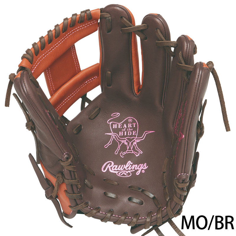 ローリングス 女子ソフトボールグラブ HOH DP COLORS Rawlings2026SS