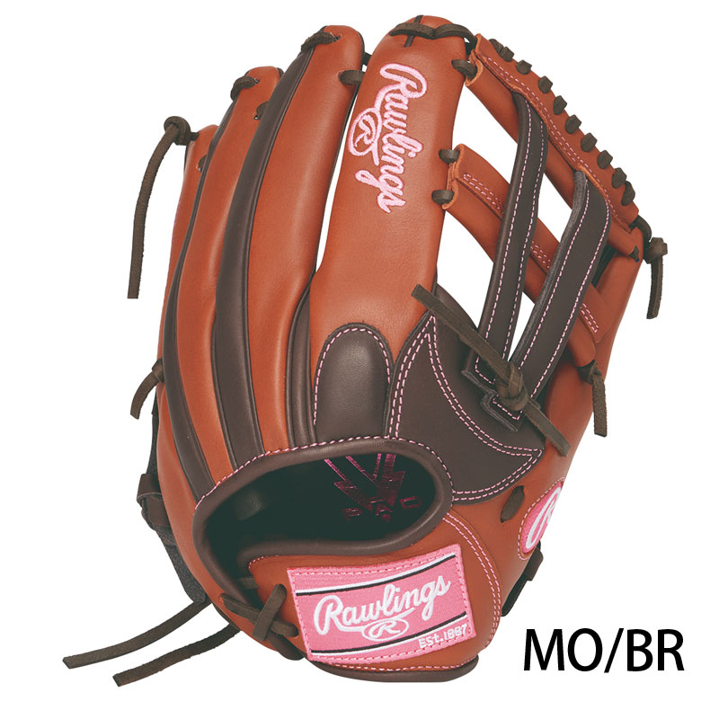 ローリングス 女子ソフトボールグラブ HOH DP COLORS Rawlings2026SS