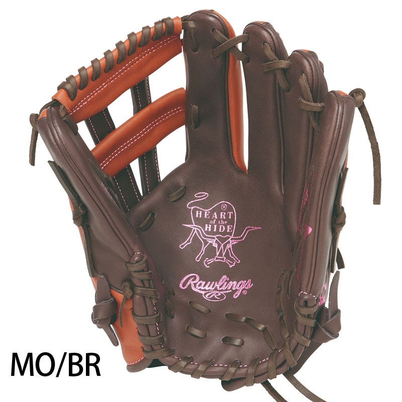 ローリングス 女子ソフトボールグラブ HOH DP COLORS Rawlings2026SS