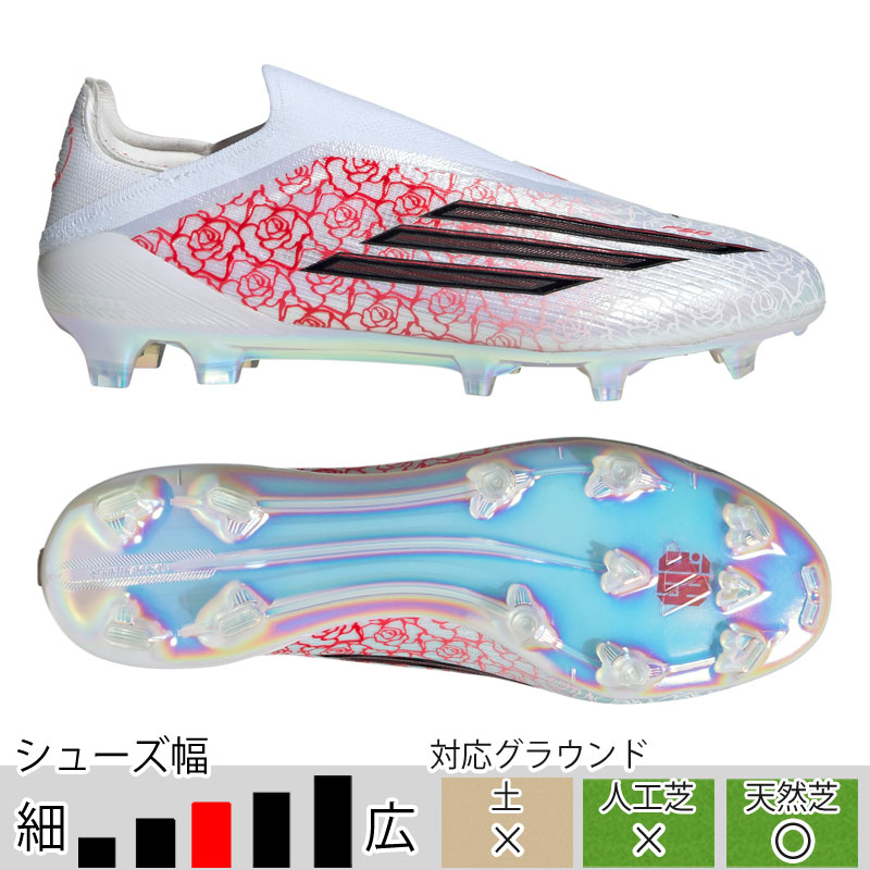 アシックス サッカースパイク DSライト GAIN ST ホワイト ピュア