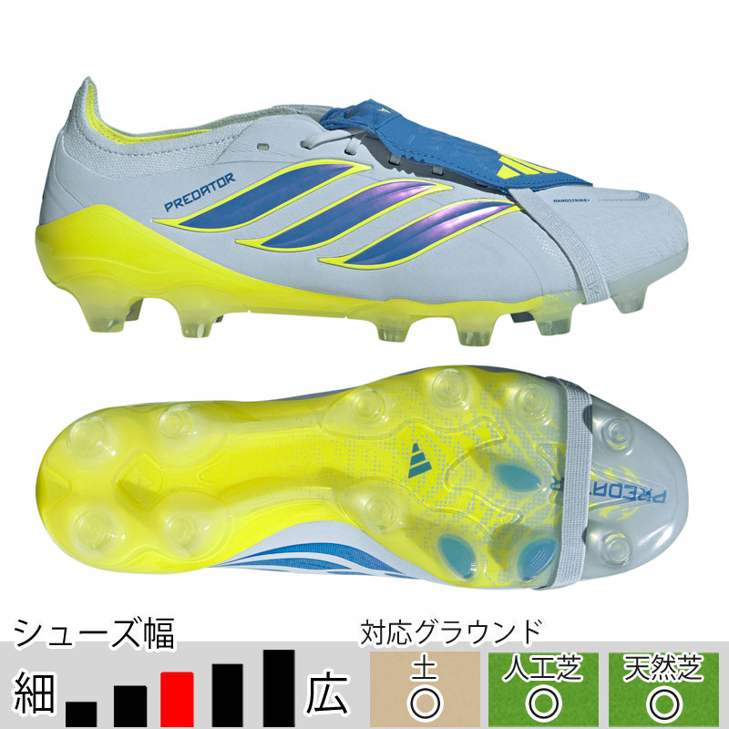 サッカー＆フットサル/シューズ/スパイク/アディダス|スポーツサクライ