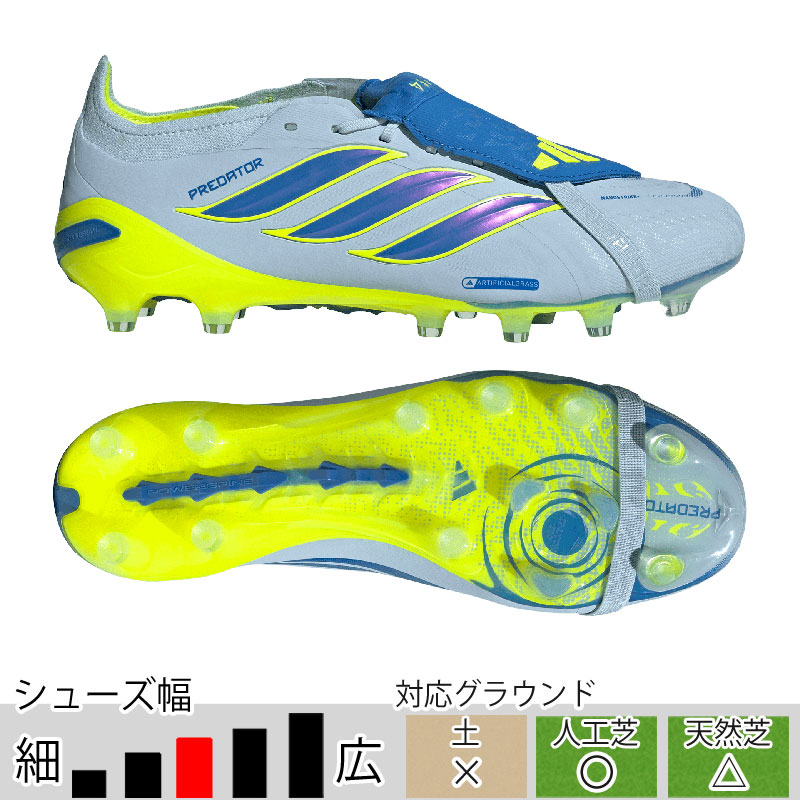 サッカー＆フットサル/シューズ/スパイク/アディダス|スポーツサクライ