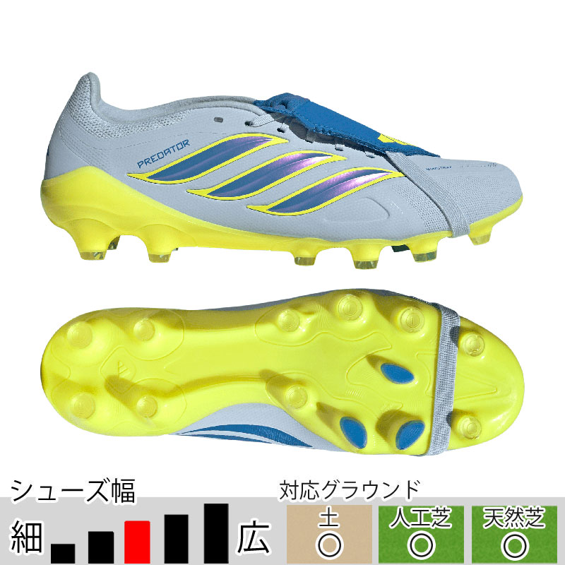 サッカー＆フットサル/シューズ/スパイク/アディダス|スポーツサクライ