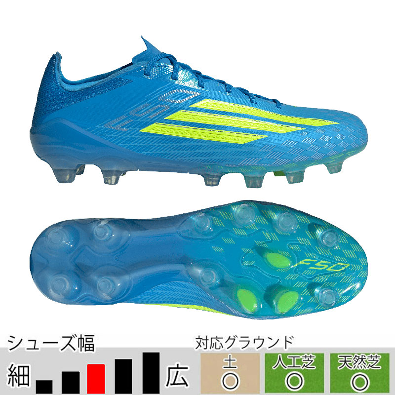 27.0 アディダス プレデター エリート HGAG F50 コパピュア ナイキ 27.0 アディダス コパピュア エリート HGAG, プレデター F50 FG - メルカリ