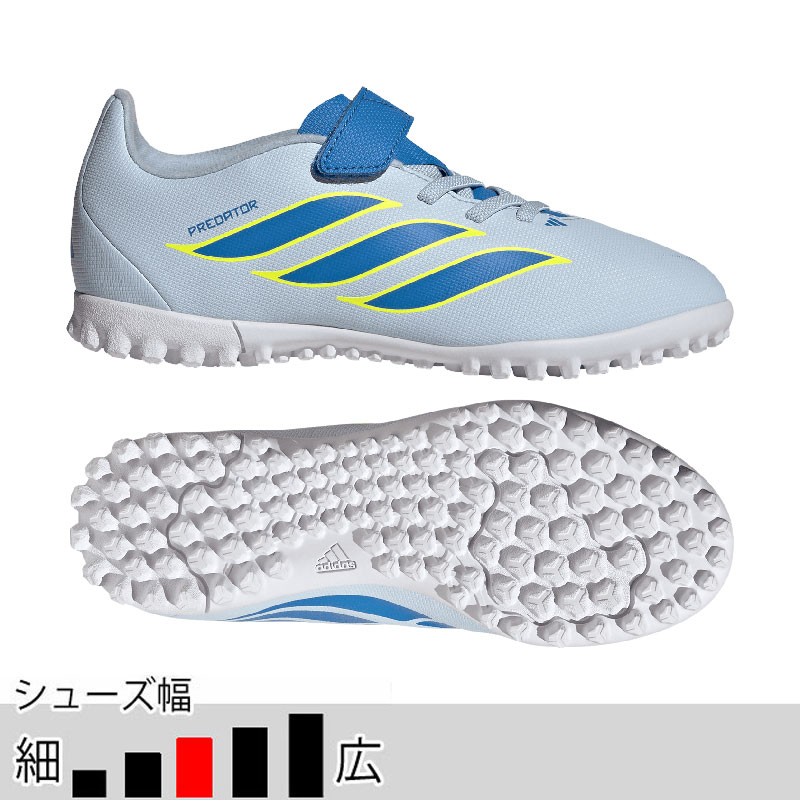 25％OFF！ アディダス ジュニア プレデター CLUB H&L TF J クリスタル