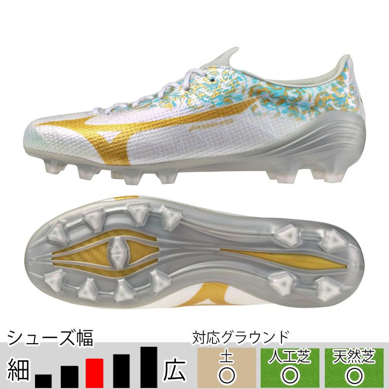 ミズノ ミズノアルファ 3 JF JAPAN ホワイト ジョアン・フェリックス サッカースパイク 土 人工芝 天然芝 mizuno2026Q1 P1GA265014